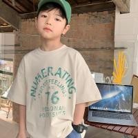 ราคา เสื้อยืดแขนสั้นสำหรับเด็กผู้ชาย สไตล์ใหม่ฤดูร้อน ออกแบบเรียบง่ายแต่มีเอกลักษณ์ กางเกงขาสั้นสบาย ๆ จากการ์ตูนยอดฮิต (52706429926)