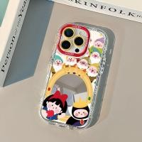 ราคา เหมาะสำหรับโทรศัพท์ Apple iPhone 17promax 11 12 13 14 Pro13 PRO MAX XSMAX XS กรณีโทรศัพท์มือถือ HLJMNY55 (26927813734)