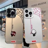 ราคา เคสไอโฟน เข้ากันได้กับ iPhone 16 iPhone 15 Pro Max iPhone 13 iPhone 11 X XS XR 7Plus กรณีนุ่มน่ารัก HLMSCY66 (24141468291)
