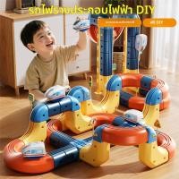 ราคา ของเล่นรถไฟความเร็วสูงรางลอย DIY บล็อกพัฒนาทรัพยากรสมอง สำหรับเด็กชายและเด็กหญิง ของขวัญ (45752435652)