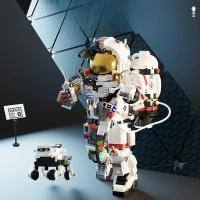 ราคา ประกอบนักบินอวกาศเข้ากันได้อนุภาคขนาดเล็กอาคารบล็อกสไตล์ใหม่ของเล่นเด็กนักบินอวกาศอวกาศรุ่นของขวัญวันเกิดเครื่องประดับ (45253252292)