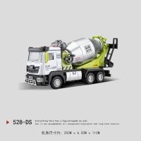 ราคา เด็กผสมรถบรรทุกของเล่นโลหะผสมขนาดใหญ่ไฟฟ้าซีเมนต์ถังรถบรรทุกคอนกรีตรถขุดวิศวกรรมยานพาหนะของเล่นเด็ก (55902946102)