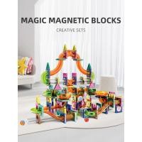 ราคา ลูกบอลติดตามหน่วยการสร้างแม่เหล็กเด็กพ่อแม่และลูกการศึกษาเช่น (51553291147)