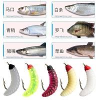 ราคา เหยื่อปลอม มันไป ปากเอียง ปลานิล ปลาคาร์พสีดํา 日用钩 สาย 黑鱼草散 假面钩 黑鱼草散 ปาก组套装 (49607325521)