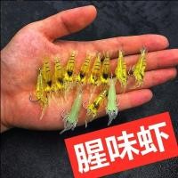 ราคา Luya เหยื่อปลอม ตกปลาทะเลเหยื่ออ่อน Luminous bion Lure เหยื่อปลอมเหยื่อตกปลาตกปลาทะเลเหยื่ออ่อน Luminous Bionic กุ้งยาวเบสปากปลาสีดํา Luminous Shopee 313OJE (44957320735)