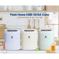 ราคา เครื่องทำน้ำแข็งขนาดเล็ก Yimin Home รุ่น HZB 12 SA Color ผลิตไว 8 9 นาที 12kg วัน Hicon New World (19589396611)