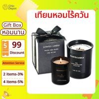 ราคา 80g 130g เทียนหอมสร้างบรรยากาศ กลิ่นธรรมชาติ หอมนาน ปลอดควันบุหรี่ ของที่ระลึก scented candle เทียนหอม (43777775898)