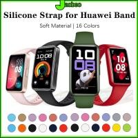 ราคา สายซิลิโคนนุ่ม for Huawei Band 10 Huawei Band 9 Huawei Band 8 สายกันน้ำและทนทาน for Huawei Honor Band 7 6 (29379612688)