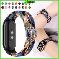 ราคา สายรัด for Xiaomi Smart Band 10 9 8 สายวงไนล่อนถักกีฬา for Smartwatch Mi Band 7 6 5 4 3 (27077888494)