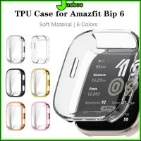 ราคา เคส กรณี TPU อ่อน for Amazfit Bip 6 ปกป้องกัน Gores กันกระแทกป้องกันรอยขีดข่วน การป้องกันเต็ม for Amazfit Bip 6 (52501535111)