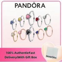 ราคา แหวนหัวใจระยิบระยับ Sterling Silver 925 (53207099590)