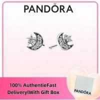 ราคา ต่างหูสตั๊ด Moon Star เงินแท้ S925 100 ของขวัญสำหรับผู้หญิง (52906962189)