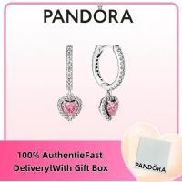 ราคา ไร้หน้าที่ 100 s925 เครื่องประดับเงินแท้ เครื่องประดับแพนดอร่า ของขวัญ ต่างหูห่วงหัวใจรัศมีประกาย 291445ค01 (47607100128)