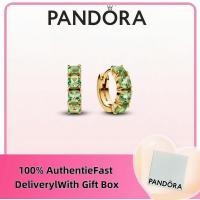 ราคา ต่างหูห่วงสีเขียวนำโชค Pandora สไตล์สากล เสริมบุคลิกภาพสำหรับผู้หญิง จากเงินแท้ ส925 (40376470230)
