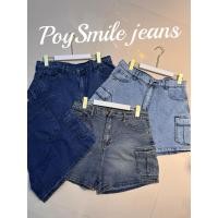 ราคา กางเกงยีนส์ ขาสั้นคาร์โก้ สาวอวบอ้วน ผ้ายืด 4สี (52851697932)