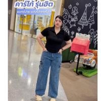 ราคา ส่งฟรี กางเกงยีนส์สาวอวบ คาร์โก้ขากระบอกใหญ่ ผ้าไม่ยืด เอวสูง (28027459589)