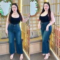 ราคา ป้าย Poysmile กางเกงยีนส์เอวสูง สาวพลัสไชต์ เอว46 50 (46403194589)