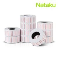 ราคา สติ๊กเกอร์ป้ายราคา กระดาษป้ายราคา 10 ม้วน ใช้กับเครื่องติดป้ายราคาหรือเขียนเองได้ Simple Light (22961912289)