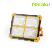 ราคา ไฟฉุกเฉินโซล่าเซลล์ ไฟสปอร์ตไลท์ ไฟแคมป์ปิ้งไฟฉุกเฉิน led LED Emergency Ligh 500W พาวเวอร์แบงค์ มีสายUSB Simple Light (17194175994)