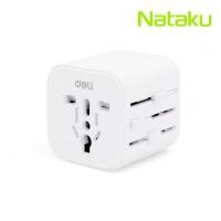 ราคา ปลั๊ก ปลั๊กไฟ หัวปลั๊กแปลงไฟ แปลงไฟ Adapter รับรองชาร์จไว70w ใชได้ทั่วโลก พร้อมตัวล็อคนิรภัย ปลอดภัย (41401658623)