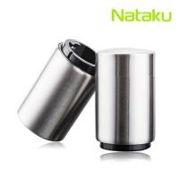 ราคา ที่เปิดขวด ที่เปิดขวดสแตนเลส ที่เปิดขวดอัตโนมัติ ที่เปิดขวดสแตนเลสแบบพกพา พกพาสะดวก Simple Light (6535659563)