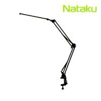 ราคา โคมไฟยาวหนีบโต๊ะ โคมไฟหนีบโต๊ะ โคมไฟแต่งหน้า LED ปรับได้ 3สี ชาร์จ USB ถนอมสายตา Simple Light (22171190453)