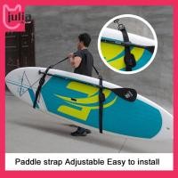 ราคา Carrier สำหรับ Stand Up Surf Paddle Board แบบพกพา พร้อมสายสะพาย (54301116085)