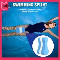 ราคา ทุ่นดึงโฟมรูปทรงพิเศษสำหรับการฝึกว่ายน้ำ (49353340223)