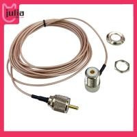 ราคา จูเลีย1 ไทย สายเคเบิลป้อนโคแอกเชียลต่อขยาย 5 ม 16 4 ฟุตสําหรับเสาอากาศวิทยุมือถือวิทยุติดรถยนต์ (46650626061)