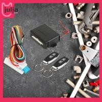 ราคา Julia1 th ชุดล็อคประตูกลางรีโมทรถยนต์พร้อมพวงกุญแจรีโมทคอนโทรลชุดกลางปุ่มระบบ 433 92MHz Release Keyless Entry System (45450616262)