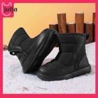 ราคา จูเลีย1 ไทย รองเท้าบู๊ทลุยหิมะสําหรับเด็กผู้ชายรองเท้าบูทฤดูหนาวกันน้ําบุขนรองเท้ากันหนาวสําหรับกลางแจ้ง (29922248517)