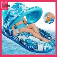 ราคา Julia1 th เปลพับชายหาด PVC เก้าอี้นอนลอยน้ํา ที่นอนลมสําหรับปาร์ตี้สระว่ายน้ํา (28906584795)