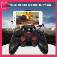 ราคา Julia1 th Wireless Controller Gamepad Long Playtime Smartphone Clip Holder สําหรับ IOS Android (23790134920)