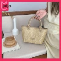 ราคา Julia1 th กระเป๋าขวางสำหรับหญิง สไตล์แฟชั่น ทำจากเสื่อยุคลายถัก สีน้ำตาล (54000245758)