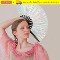 ราคา DYNA Silver Laser Rave Hand Fan Bamboo Silver Large Folding Hand Rave Fan Stylish Large Clack Handheld Fan for Party Party (53406970887)