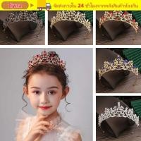 ราคา DYNA เจ้าหญิงคริสตัล Tiaras Headwear Elegant เจ้าสาวคริสตัลเครื่องประดับผมดอกไม้ Leaf หวีผมเครื่องประดับแต่งงานเจ้าสาว Hairpin เครื่องประดับผมเจ้าสาว (51307310036)