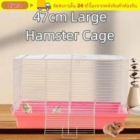 ราคา DYNA กรงหนูแฮมสเตอร์ขนาดใหญ่ Habitat Golden Bear ทนทาน วัสดุเหล็กระบายอากาศ Escape Proof สัตว์เลี้ยงขนาดเล็ก Villa อุปกรณ์สําหรับสัตว์เลี้ยง (42129150478)