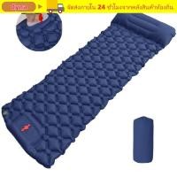 ราคา DYNA ที่นอนเป่าลมแคมปิ้ง พร้อมเบาะรองนอน TPU เหมาะสำหรับคนเดียว มีหมอนและสายรัดเท้า ทนต่อความชื้น LT 88 แบบพกพา (42778045405)