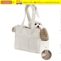 ราคา กระเป๋าเป้สะพายหลังสัตว์เลี้ยง ไดนา กระเป๋าใส่แมวผ้าความจุขนาดใหญ่กระเป๋าเป้สะพายหลังสุนัขพับได้ระบายอากาศได้ (53006086689)