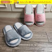 ราคา DYNA ไมโครไฟเบอร์โมป สลิปเปอร์ที่ถอดได้ สำหรับการทำความสะอาดบ้าน (52156683232)