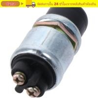 ราคา สวิตช์ปุ่มกด DYNA สวิตช์ติดตามเรือรถยนต์ เครื่องยนต์แตรปุ่มกด สตาร์ทสตาร์ทสตาร์ทกันน้ํา 50A 12V (57607305207)