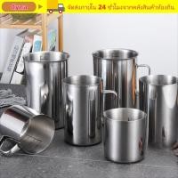 ราคา DYNA บีกเกอร์ในห้องปฏิบัติการ ถ้วยตวงรับปริญญาขนาด 500 มล สแตนเลสความจุขนาดใหญ่ 1000 มล เหยือกตีฟองนมเบเกอรี่ (54006964385)