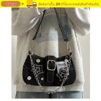 ราคา กระเป๋าถือ ไดนา กระเป๋าใต้วงแขนลายผ้ายีนส์แฟชั่นดาวผ้าใบกระเป๋าสะพายโซ่ขนาดเล็กหญิง (52956683211)