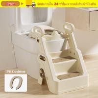 ราคา ไดนา ห้องน้ําเด็กที่นั่งบันได อัพเกรดที่มีราวห้องน้ํายืนขั้นตอนอุจจาระ อเนกประสงค์แบบพกพาพับเด็กขั้นตอนที่นั่งส้วมแหวนสําหรับเด็กการฝึกอ (49557320448)
