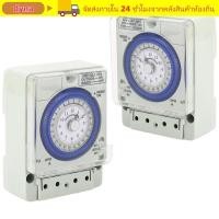 ราคา DYNA Interval Controller ที่แม่นยําง่ายต่อการ Operate โปรแกรม Controller ประหยัดไฟฟ้า Mechanical Time Controller สําหรับ TB38809NE7 TB38 N TB388 TB35 N VT35 B TB 35N อุตสาหกรรม (49554949327)