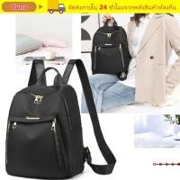 ราคา กระเป๋าเป้สะพายหลังสำหรับผู้หญิง DYNA สีดำเรียบง่าย มีความจุมาก เหมาะสำหรับนักเรียน (49056706974)