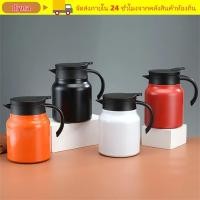 ราคา หม้อกาแฟ ไดนา กาน้ําชาสตูว์สแตนเลส 1000 มล หม้อชาความจุขนาดใหญ่แบบเรียบง่ายสําหรับใช้ในบ้าน (47254902485)