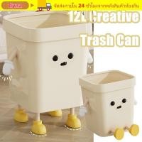 ราคา ไดนา ถังขยะ ขยะอาหาร ความจุขนาดใหญ่ถังขยะสี่เหลี่ยม ถังเก็บน้ําหนักเบาตะกร้าขยะพลาสติกตะกร้าขยะพลาสติกใช้ในบ้าน (44655750989)