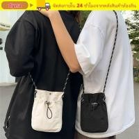 ราคา กระเป๋าสะพายข้างไดนา แบบพื้นสีเรียบ กระเป๋าผ้าแคนวาสน้ำหนักเบาทrendyสำหรับเด็กสาว (43279245703)