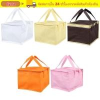 ราคา DYNA ถุงแช่เย็น ฟอยล์ดีบุกซิปฉนวนความร้อนถุงเก็บความเย็น สีทึบแบบพกพาเครื่องดื่มเก็บตั้งแคมป์กลางแจ้งปิคนิค (57756158807)